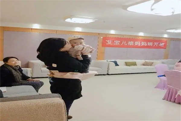 艾小宝小儿推拿